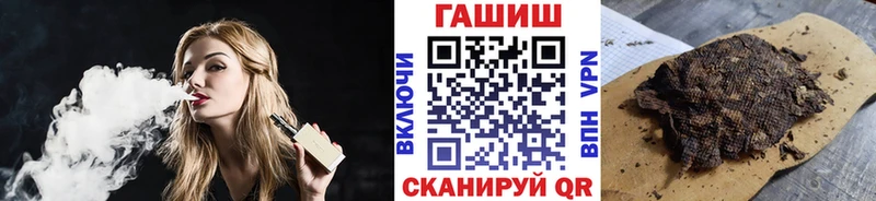 хочу наркоту  блэк спрут как войти  ГАШИШ убойный  Берёзовский 