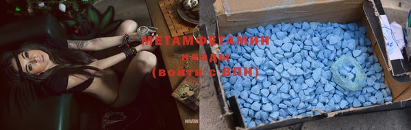 мдпв Остров