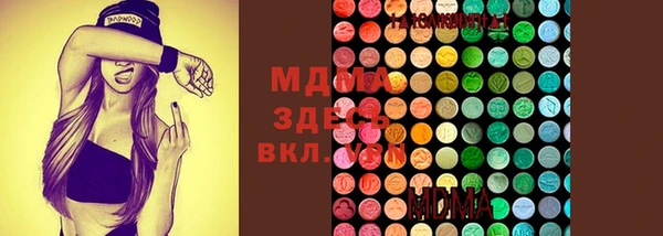 дистиллят марихуана Переславль-Залесский