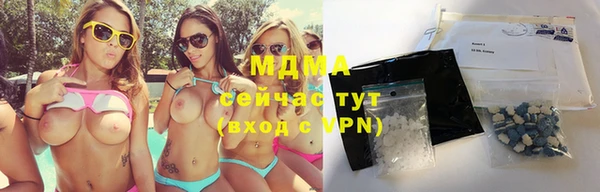 мдпв Остров