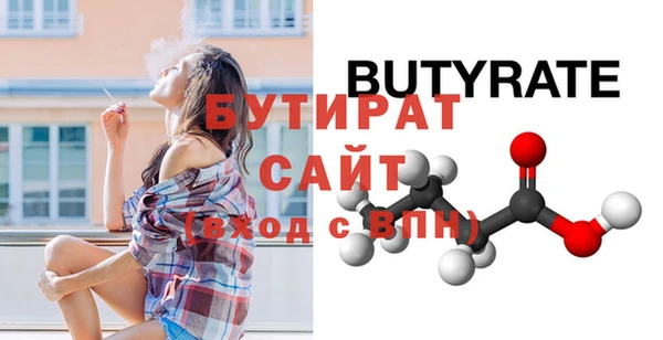 мдпв Остров