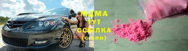 мдпв Остров
