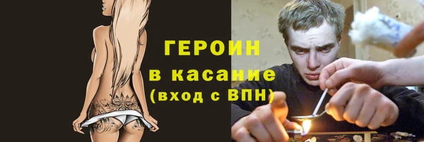 мдпв Остров