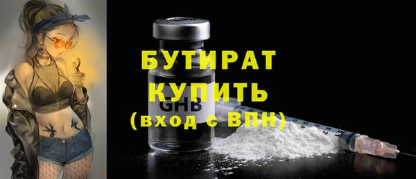 марки lsd Пересвет