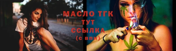 марки lsd Пересвет