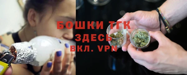 дистиллят марихуана Переславль-Залесский