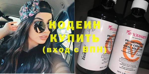 мдпв Остров