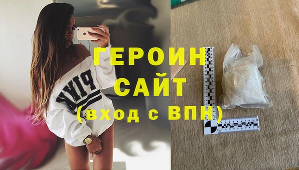 мдпв Остров
