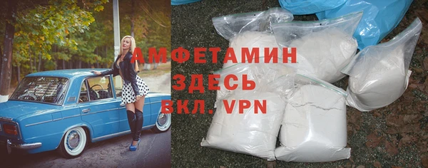 мдпв Остров